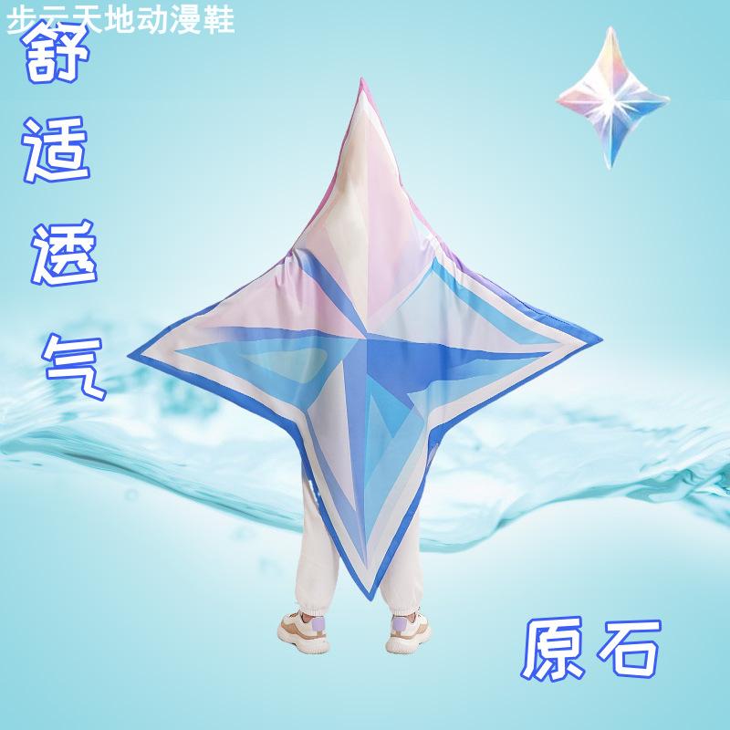 原神原石cos服恶搞整活人偶服