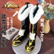 踏雪寻梅 奕星cosplay鞋 漫男二次元 王者荣耀 动漫漫展游戏演出鞋
