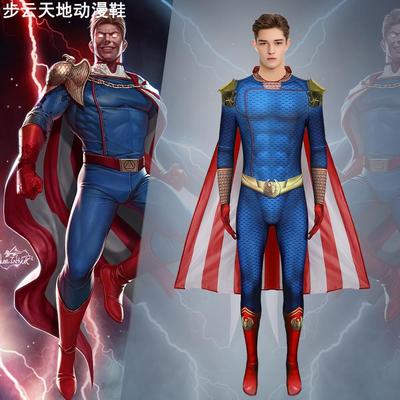 黑袍纠察队紧身衣连体衣套装