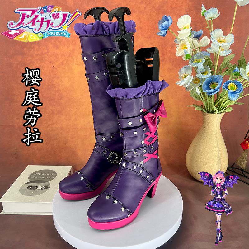偶像活动 樱庭劳拉cosplay鞋少女萝莉二次元动漫漫展演出女靴定制
