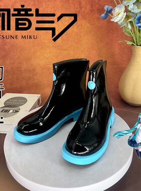 初音未来 MIKUcosplay鞋漆皮靴子少女萝莉动漫漫展演出鞋定制