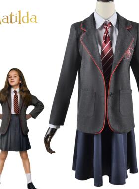 玛蒂尔达cos灰色校服 成人少儿码cosplay服欧美影视制服涤纶服装