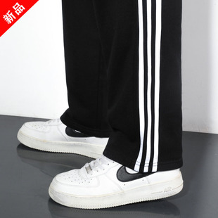 春秋加绒加厚宽松直筒松紧百搭卫裤 纯棉休闲运动裤 垂 男士 春秋冬款