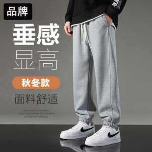 春秋冬季加绒卫裤男款束脚宽松休闲裤纯棉运动裤男士加厚百搭裤子