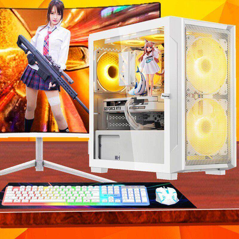 台式电脑整机i3i5i7四核六核六七八九代办公家用网课游戏主机