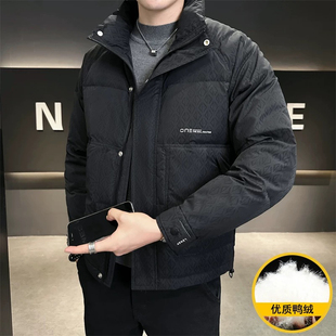 羽绒服男冬季2025新款潮牌高端印花痞帅轻薄加厚防寒男士冬装外套