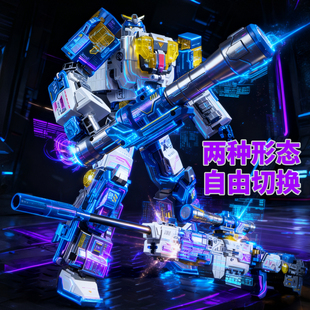 可变形玩具儿童狙击枪可发射汽车人机甲模型金刚铁皮手办儿童礼物