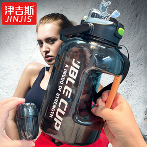 防烫手柄款泡茶吨吨桶水杯