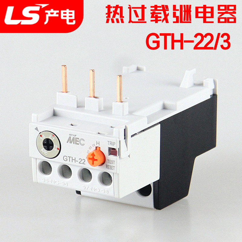 原装品质LS(LG)产电GMC接触器 热过载继电器GTH-22/3 MEC热继电器 五金/工具 低压接触器 原图主图