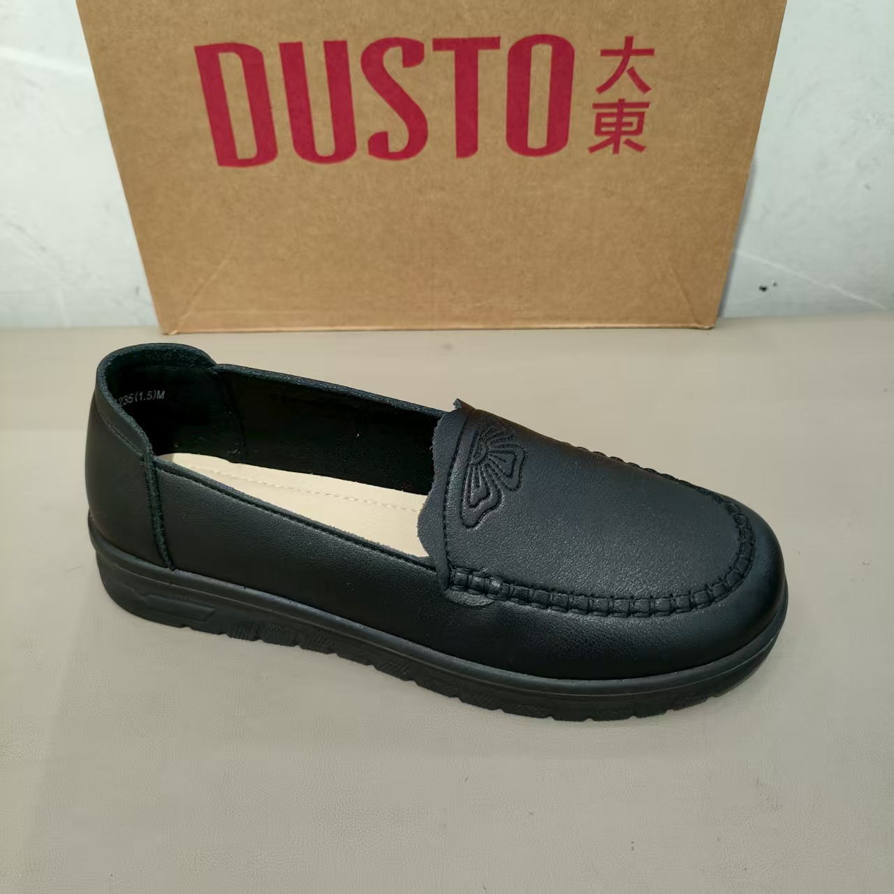 大东妈妈鞋女2025春秋季新款时尚休闲简约平底一脚蹬豆豆鞋1817