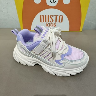 大东女童鞋2025春夏新款时尚儿童老爹鞋百搭休闲运动鞋单鞋1006