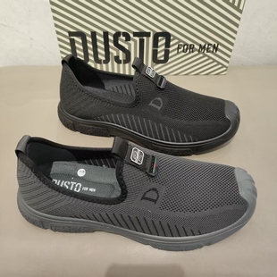 2026春季 休闲鞋 新款 面透气轻便软底套脚男士 6501 网爸爸鞋 大东男鞋