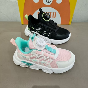 大东童鞋2025秋季新款时尚休闲鞋旋纽扣超轻运动鞋男女童鞋1023