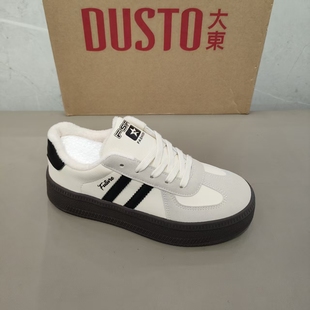 7501 大东加绒女鞋 休闲圆头系带简约百搭德训鞋 新款 3128 2025冬季