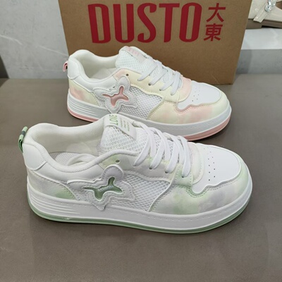 大东单网女鞋2025春季新款透气休闲低跟平底圆头系带拼色板鞋7523