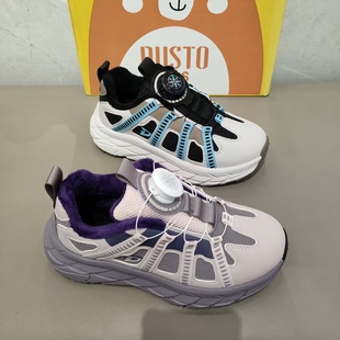 大东加绒童鞋2025年冬季新款超轻旋转纽扣舒适轻便男童运动鞋1607