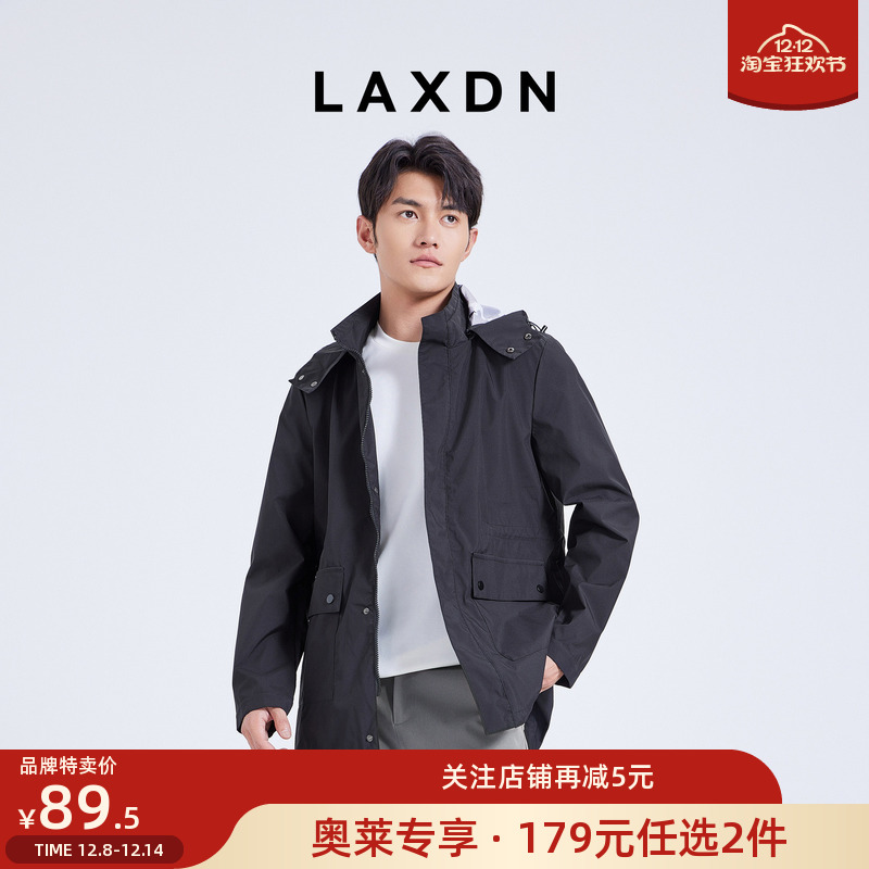 莱克斯顿可拆卸帽工装弹力风衣