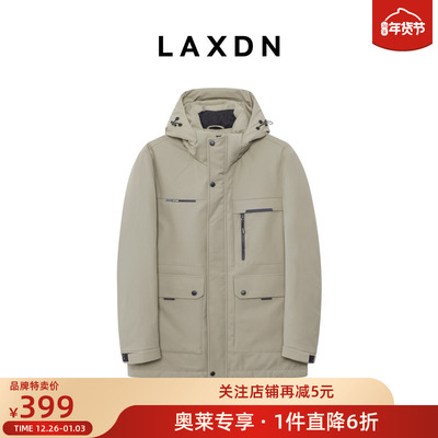 莱克斯顿保暖连帽羽绒服外套