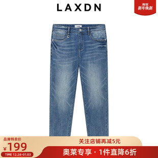 2025春秋新款 牛仔裤 莱卡弹力×莱克斯顿锥形版 百搭长裤 品牌特卖