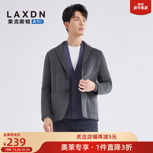 西服轻便保暖西装 双面羊毛呢×莱克斯顿2025秋冬新款 品牌特卖
