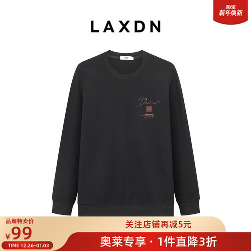 莱克斯顿男装莱克斯顿圆领百