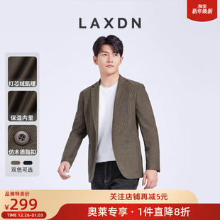 商务西装 休闲西服2024秋冬新款 莱克斯顿男装 单西外套 灯芯绒肌理