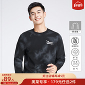 卫衣2025新款 满身提花×加厚保暖×莱克斯顿长袖 179元 任选2件