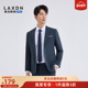 男装 商务正装 修身 莱克斯顿2025秋新款 西服职场面试新郎礼服西装