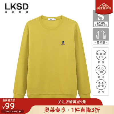 [品牌特卖]纯棉×莱克斯顿男装宽松版卫衣2025秋冬新款百搭T恤男