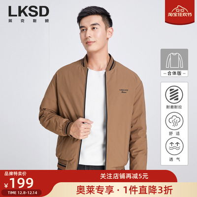 莱克斯顿两面穿棒球领羽绒服