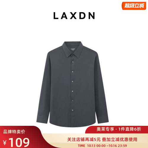 莱克斯顿长袖针织衬衣