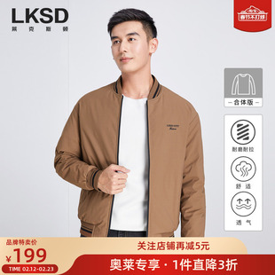 [品牌特卖]棒球领两面穿×莱克斯顿羽绒服2025冬季新款保暖外套男