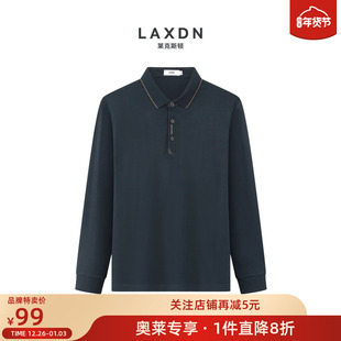 [品牌特卖]莱克斯顿男装POLO衫2025新款商务休闲百搭舒适翻领T恤