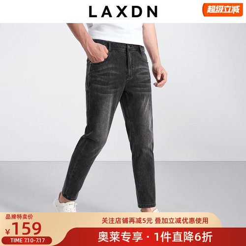 莱克斯顿高端小黑牛修身牛仔裤