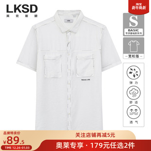 含亚麻×莱克斯顿薄款 任选2件 宽松短袖 休闲衬衫 新款 夏季 179元