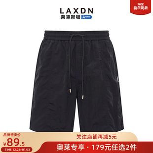 莱克斯顿宽松薄款 任选2件 五分休闲裤 夏季 松紧腰透气 新款 179元