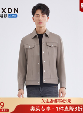 莱克斯顿2025秋新款男装翻领夹克商务休闲百搭工装茄克厚外套