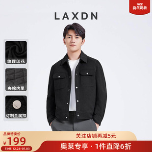 [品牌特卖]莱克斯顿男装夹棉翻领夹克2025新款百搭休闲保暖外套