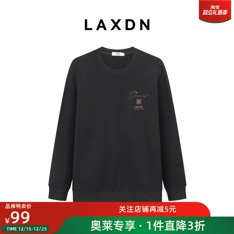 莱克斯顿男装莱克斯顿圆领百