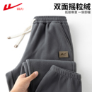 百搭阔腿抓绒长裤 回力新款 加绒加厚卫裤 秋冬季 双面摇粒绒休闲裤