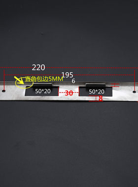 雀跃防盗门门锁扣板定做
