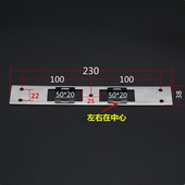 加厚防盗门扣片扣盒通用型门框挡片锁片加厚不锈钢门板扣板导向片