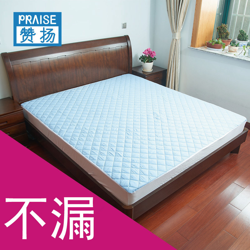 成人隔尿垫可机洗尿垫大号防水老年人床上护理垫防水尿床垫老人用