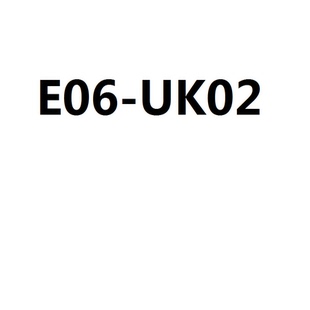 UK02 E06 SUPOR 苏泊尔