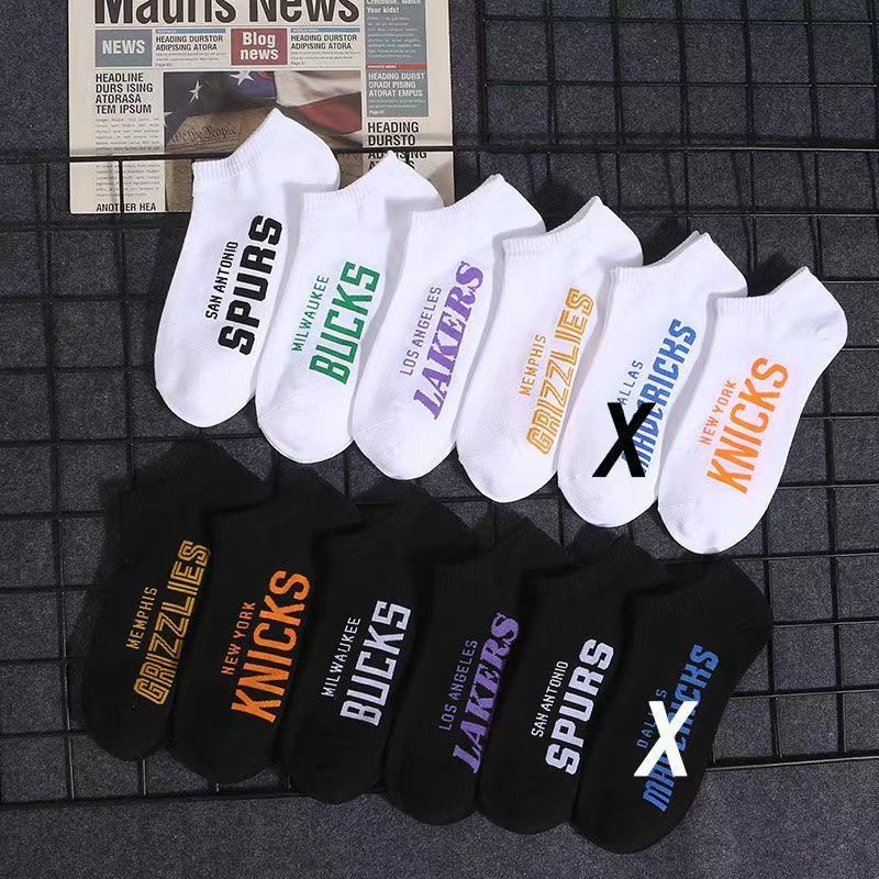 袜子男袜潮流短袜新款夏款透气防臭ins百搭短款学生运动新款袜