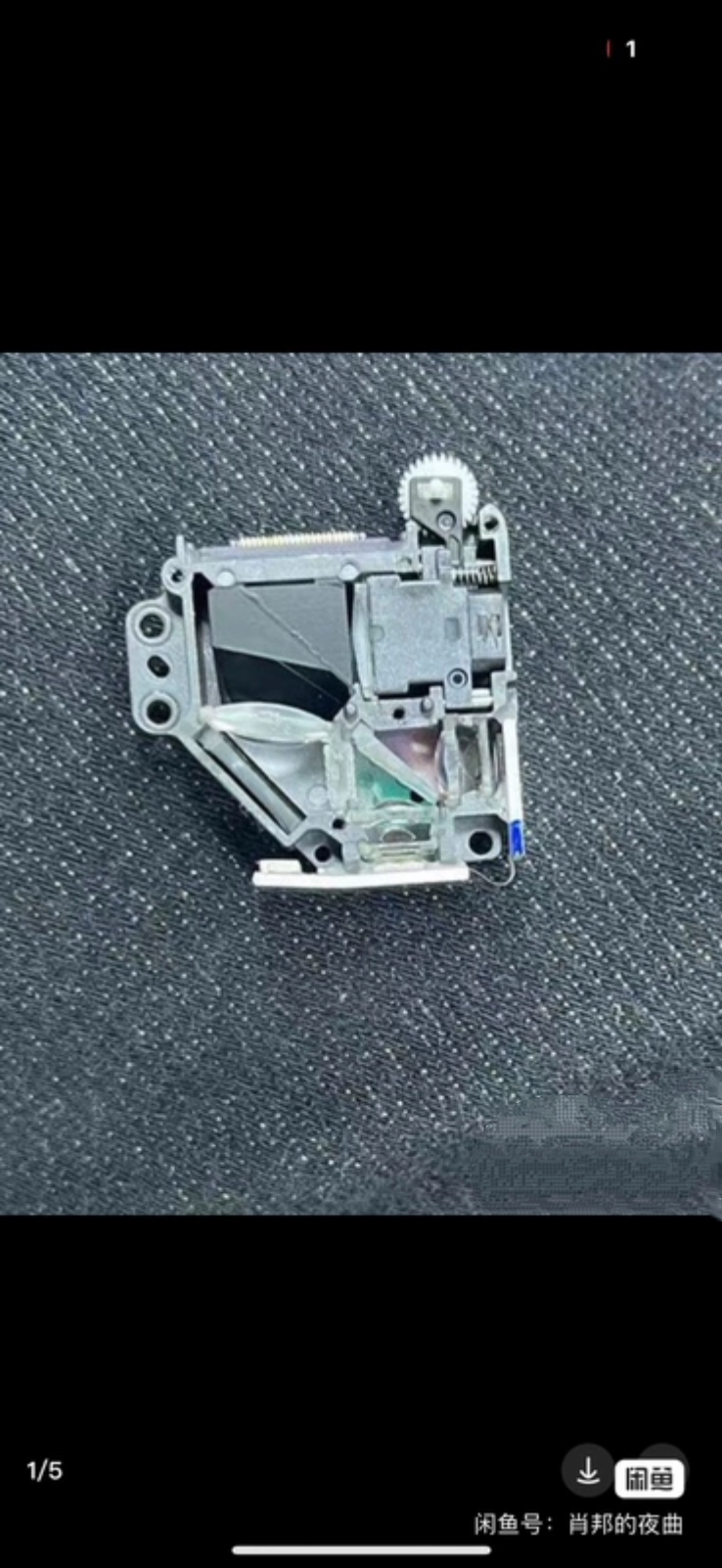 酷乐视r4dmd,022b芯片,全新