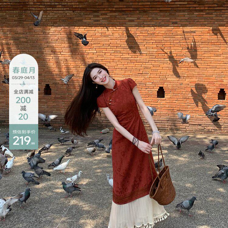 凌茜恣禾喜乐新中式订婚红色改良旗袍女夏流苏拼接连衣裙五一出游