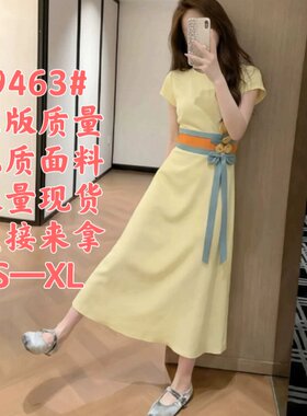 法式气质黄色连衣裙女26夏季新款特别漂亮掐腰小个子巨好看长裙子