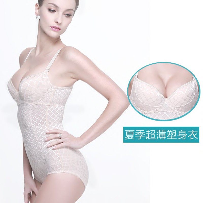 Sous-vêtement minceur en spandex - Ref 687276 Image 5