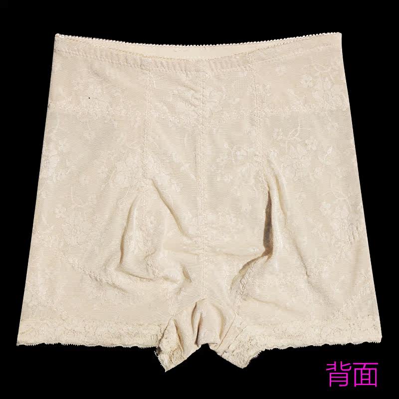 body amincissant luxueux en autre - Ref 671338 Image 3